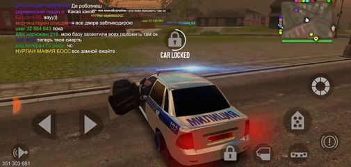 Разыскивается Настя Гонщик