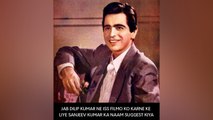 Dilip Kumar Ne Iss Filmo Ko Karne Ke Liye apne Aap Ko Kaabil Nahi Samjha