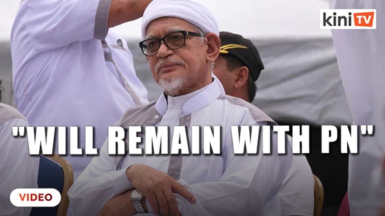 This is one of the signs of a new alignment, says Hadi on 'Zahid-Anwar' clip