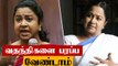 Radhika Sarathkumar clarification about Rumors | Sarathkumar, Case