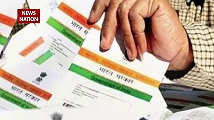 आधार कार्ड का कब और कहां इस्तेमाल हुआ है, इस आसान तरीके से कर सकते हैं पता