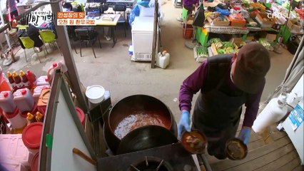 푸짐하게 먹는 대표 서민 음식 ‘한우국밥’ 단돈 5천원☺ TV CHOSUN 20210409 방송