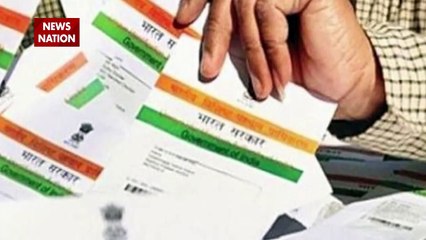 Watch these video to know when and where your Aadhaar was used