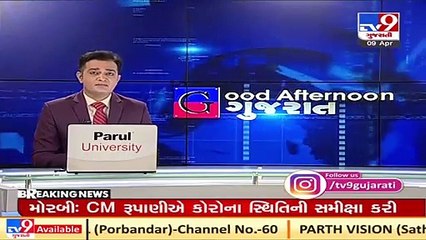 Authority decides to turn Athwalines Indoor Stadium into COVID centre, Surat