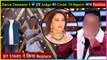 This Dance Deewane 3 Judge Tested Covid-19 Positive | This Stars To Replace As Judge