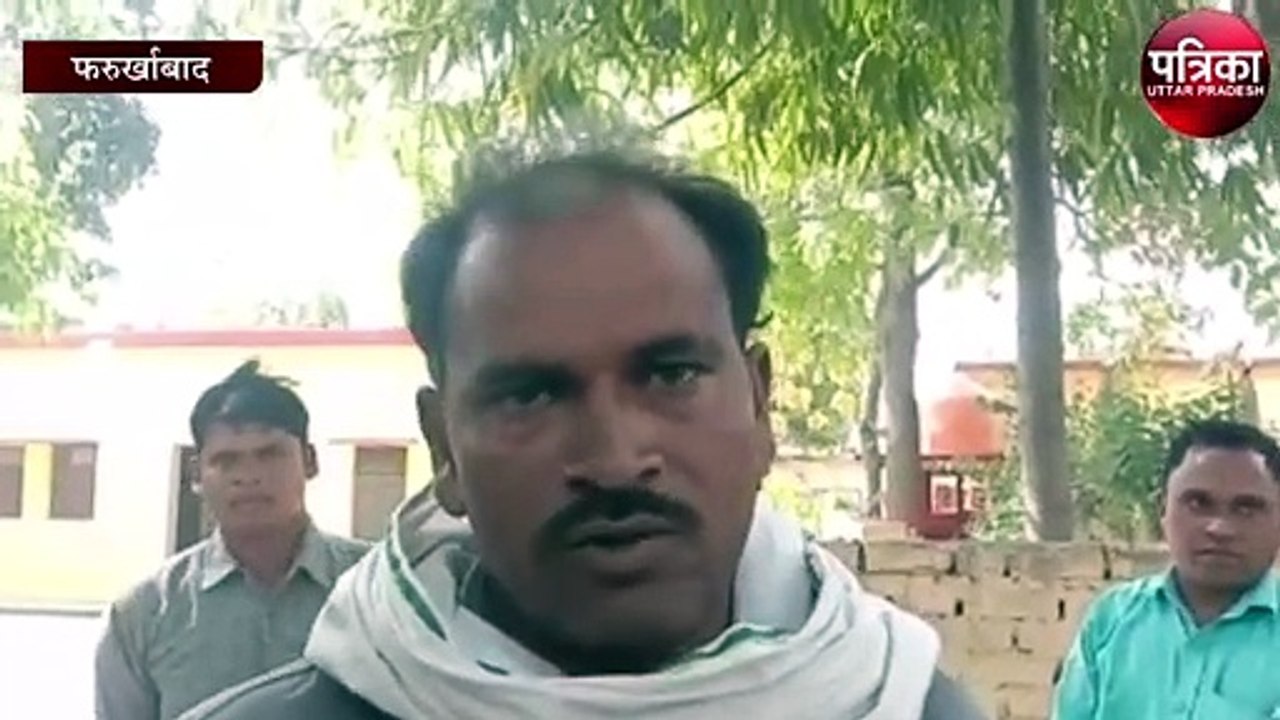 नोड्यूज के नाम पर 500-500 की अवैध वसूली
