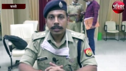 अज्ञात युवक के शव का एसपी ने किया खुलासा