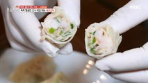 [TASTY] Chewy shrimp dumplings, 생방송 오늘 저녁 210409