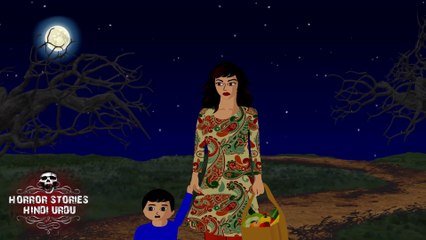 My Mother  Horror Animated Story | Horror Stories Hindi Urdu | HD