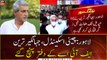 Jahangir Tareen appears FIA probing into sugar scandal