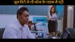 Shazahn Padamsee Entry Scene | Dil Toh Baccha Hai Ji (2011) | Ajay Devgan |  Emraan Hashmi |  Omi Vaidya |  Shazahn Padamsee | Shruti Haasan |  Shraddha Das | Bollywood Movie Scene