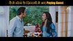 Paying Guest Scene | Dil Toh Baccha Hai Ji (2011) | Ajay Devgan |  Emraan Hashmi |  Omi Vaidya |  Shazahn Padamsee | Shruti Haasan |  Shraddha Das | Bollywood Movie Scene