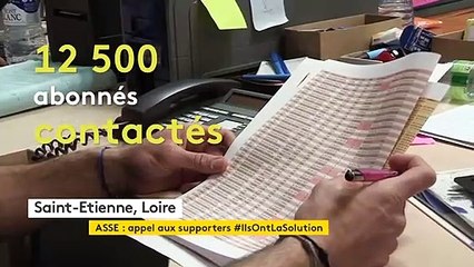 Football : les joueurs de l'AS Saint-Etienne appellent les abonnés du club pour renouer le lien