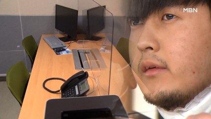 "큰 딸 호감 거부당하자 잔혹 살해"…'계획범죄' 김태현, 만남부터 범행까지