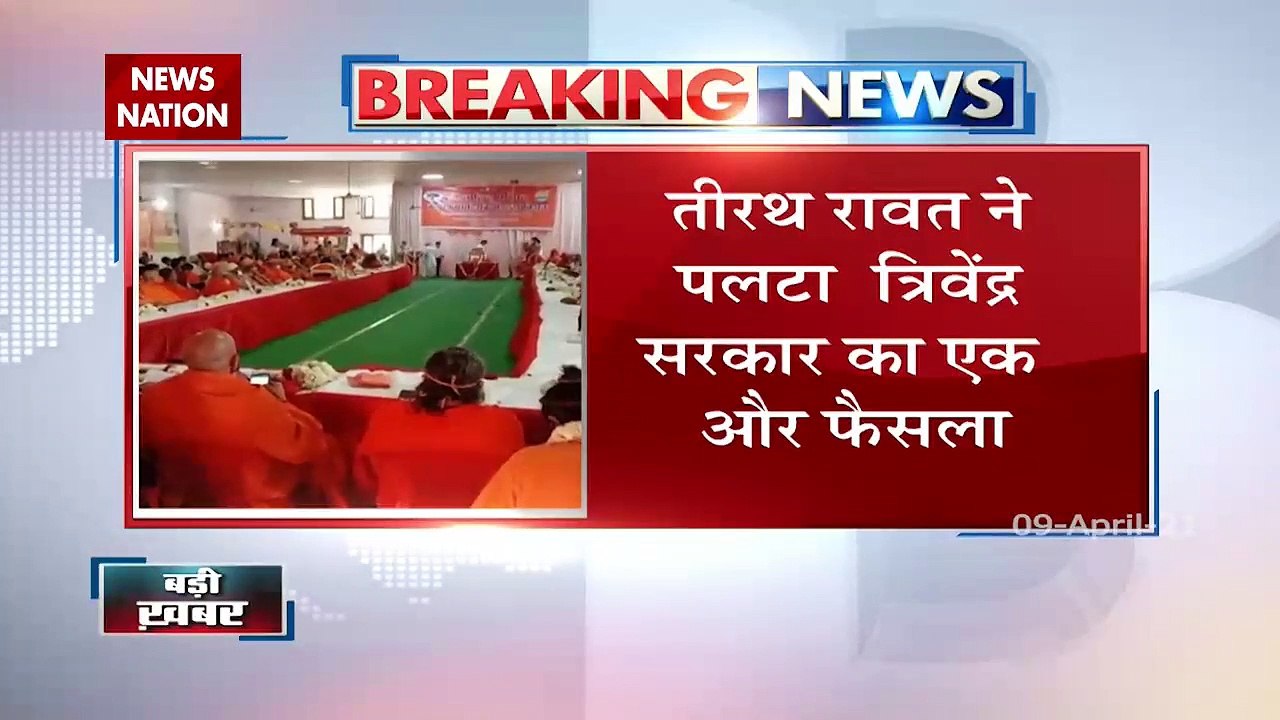 Uttarakhand CM removes state control over 51 temples