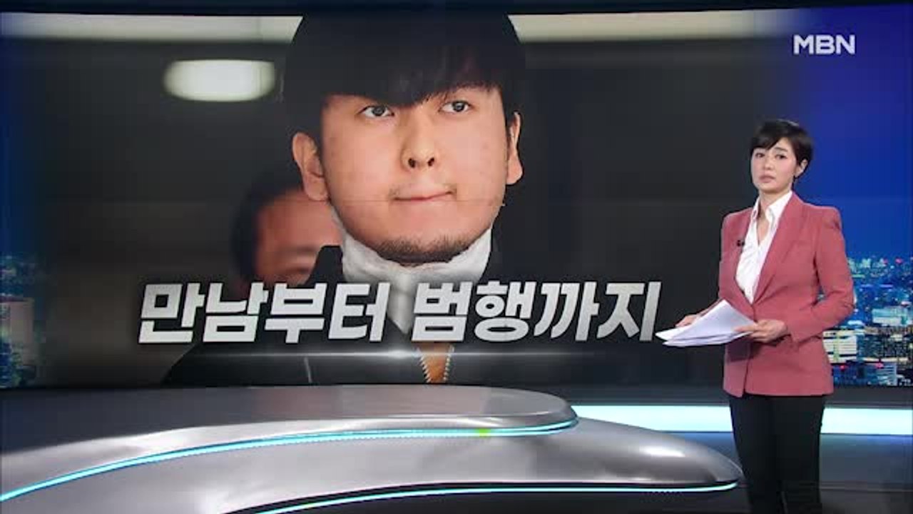 "숨 쉬는 것도 죄책감"…무릎 꿇고 마스크 벗은 김태현