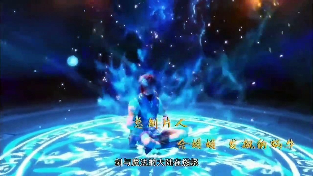 God of All World EP 2
