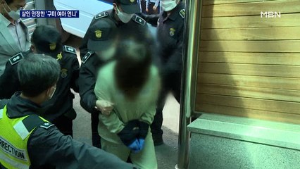 구미 여아 언니 '혐의 인정'…부친 "아내 출산 안 했다"