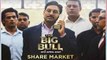 Abhishek Bachchan starrer Big Bull Review check out the video | FilmiBeat