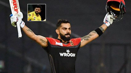 #IPL2021 : Virat Kohli ఇంకో 122 పరుగులు చేస్తే.. | RCB Vs MI || Oneindia Telugu