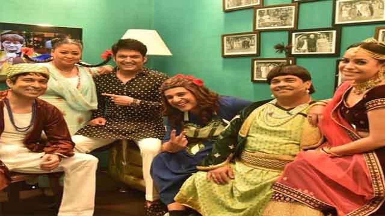 The Kapil Sharma Show की Cast को मिलता है इतना रुपये, जानिए Kapil Sharma की Salary!। FilmiBeat