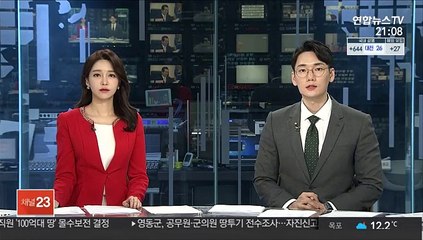 영국 엘리자베스 여왕 남편 필립공 99세로 별세