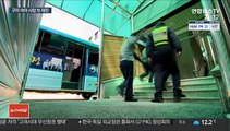 구미 여아 사망 첫 재판…언니 '방치 살인' 인정