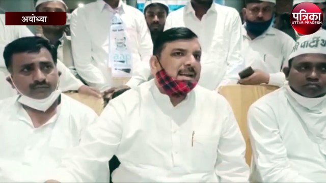 प्रदेश सरकार पर AAP का आरोप कोरोना काल में भी बंगाल में काला जादू दिखा रहे सीएम योगी