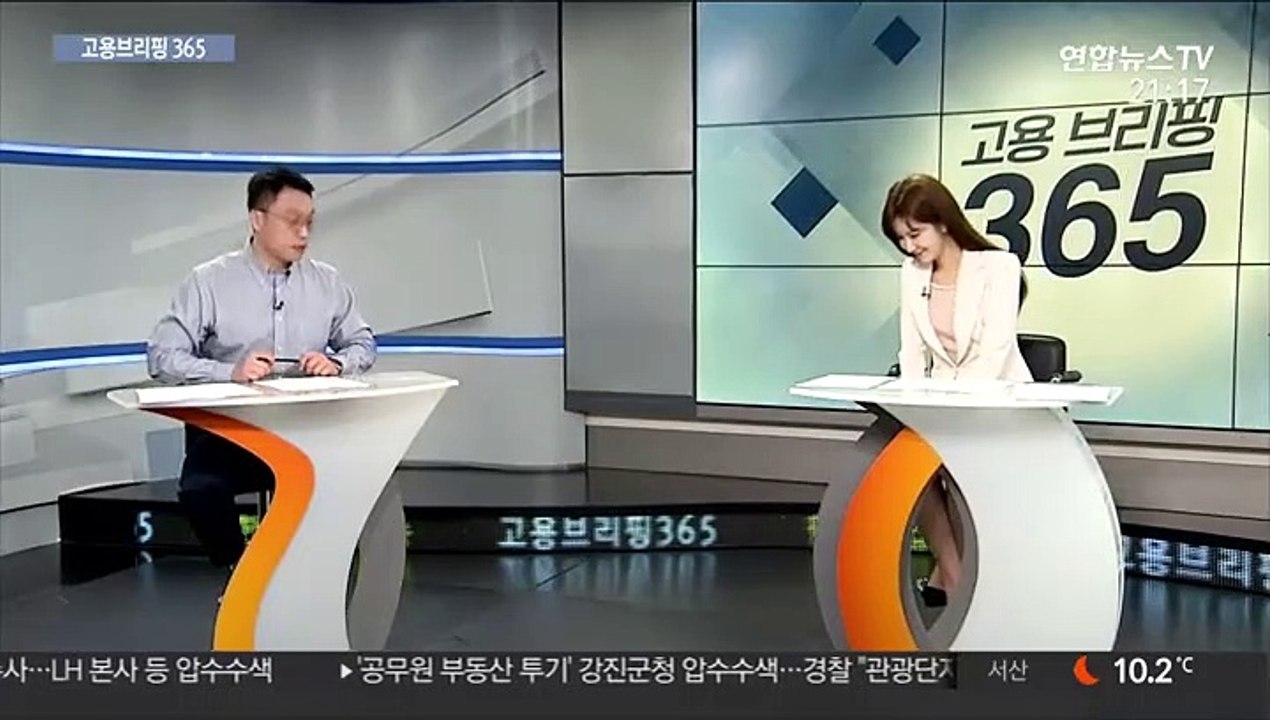 [고용브리핑365] 2030 아트테크에 빠지다