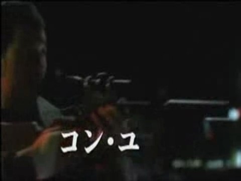 Ryu Movie (Ryû ga gotoku- gekijô-ban) Trailer