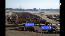 مصر تستعد لعرض اكتشافها الجديد لمدينة أثرية يفوق عمرها 3 آلاف سنة