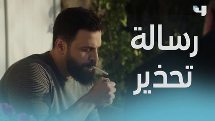 الخال يحذّر جبل من خطورة نور على #الهيبة #الهيبة_الحصاد