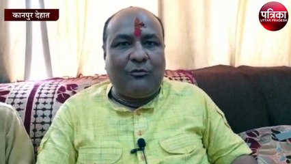 क्षेत्र पंचायत आरक्षण बदलने का डीपीआरओ पर लगे गंभीर आरोप