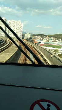 Going somewhere. SK train station