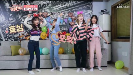 ‘사랑의 밧줄’ ♪ 미국에 계신 부모님께 특급 배쏭✈ TV CHOSUN 210409 방송