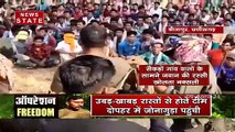 News Nation reaches at Naxal's base involved in Bijapur Naxal Attack
