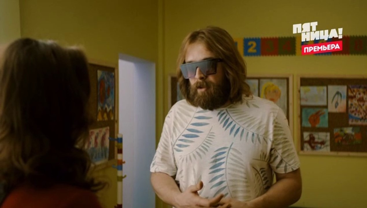 Олег - 7 серия