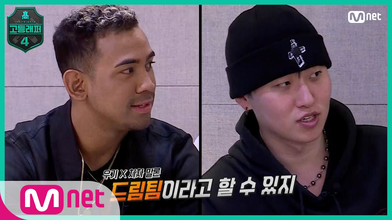 [8회] 우기 X 차차말론 드림팀 결성! DNA부터 남다른 정운이가 하고 싶은 이야기