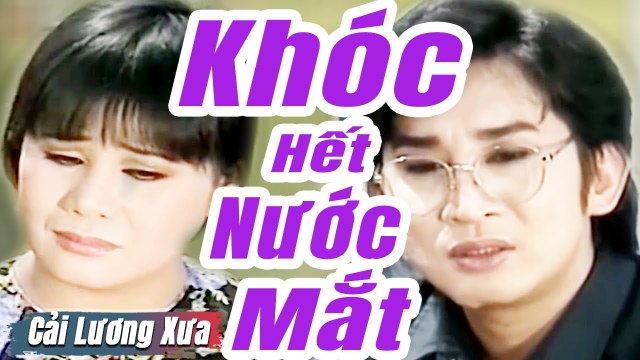 Cải Lương Xưa : Kim Tử Long Tài Linh Thanh Ngân Thanh Hằng cải lương xã hội Mới Hay Nhất