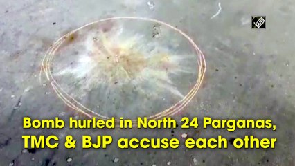 Bomb hurled in North 24 Parganas, TMC & BJP accuse each other