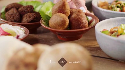 انتظرونا ابتداءً من يوم غد عند الثالثة عصراً بتوقيت السعودية للتعرف على طبق عربي جديد ووصفة رمضانية