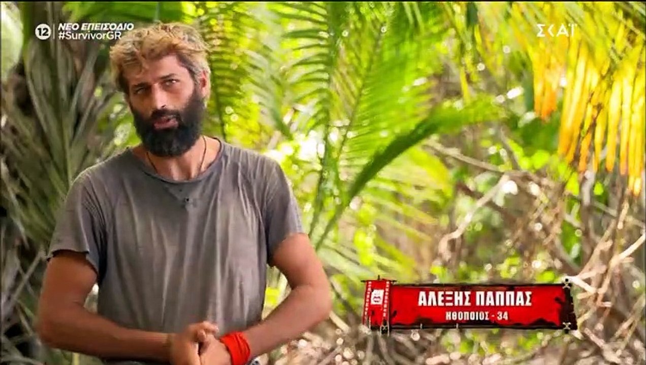 Survivor: Παππάς: Η μεγάλη αποκάλυψη για τον τσ...