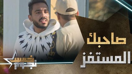 زميلك في الشغل اللي بيولع الدنيا! كلنا عندنا الشخص المستفز ده في حياتنا