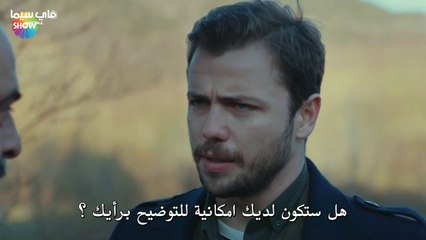 مسلسل علي رضا الحلقة 30 مترجمة للعربية - جزء ثاني