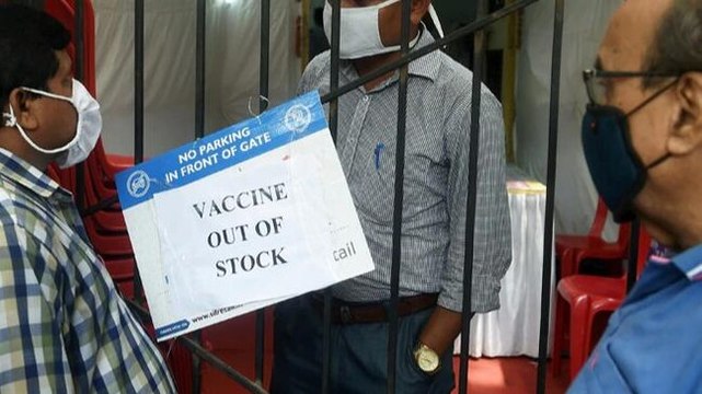Mumbai: Coronavirus vaccination drive halted at various centres in city due to vaccine shortage