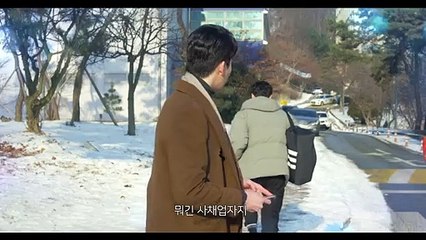 【   】:   (제공 : 키위미디어그룹, 기획 제작: W-STORY/콘텐츠몬스터)