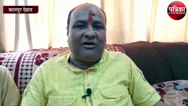 क्षेत्र पंचायत के आरक्षण बदलने का डीपीआरओ पर आरोप, बदले आरक्षण के बिक रहे पर्चे, बीजेपी विधायक ने लिया संज्ञान