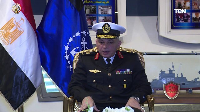 مدير الكلية البحرية بكشف خطة التطوير التي تمت سلاح القوات البحرية وحوش البحر