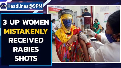 Bizarre: 3 UP women got anti-rabies shots, not Covid | Oneindia News