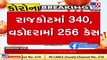 4,541 new COVID19 cases, 42 deaths and 2,280 discharges reported in Gujarat in last 24 hours_ TV9